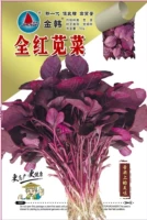 Цельные семена красного амаранта 50г оригинал