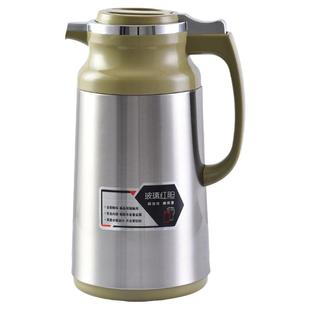 SHIMIZU/清水保温水壶家用暖壶玻璃内胆小热水壶便携红胆热水瓶