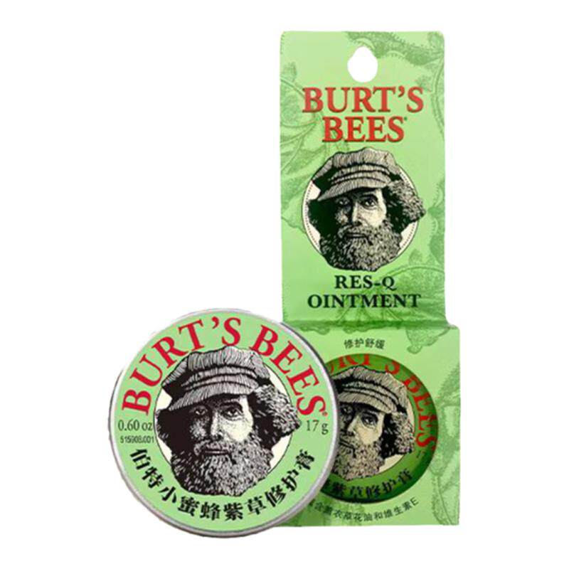美国品牌伯特小蜜蜂紫草膏户外应急修护多效舒缓非青草止痒膏