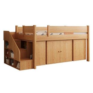 半高储物床儿童收纳床衣柜一体多功能组合高架床带储物空间卧室床