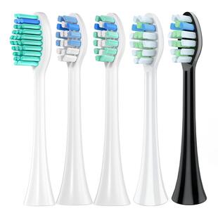 适配飞利浦电动牙刷头通用hx6730/6721/3216/3226/6013/9362替换