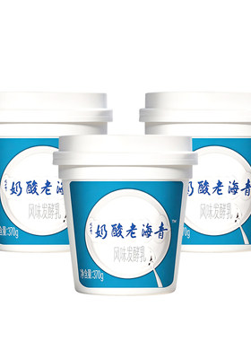 小西牛小桶装原味酸奶370g*3桶