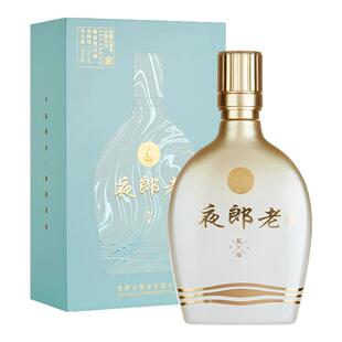 夜郎古酒夜郎老私藏53度酱香酒12987工艺酿造礼品酒500ml*2瓶