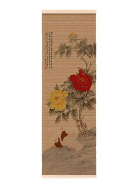 中古风进门玄关装饰画竹帘挂画