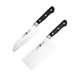 德国施耐福MS5系列三德刀片刀两件套厨房家用刀多功能不锈钢菜刀