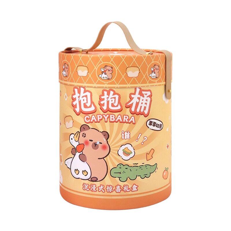 卡皮巴拉学习用品文具礼盒礼物