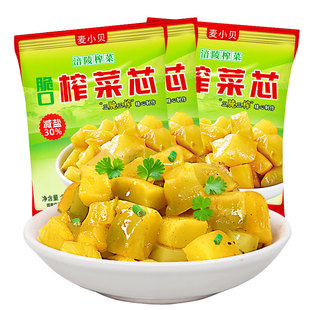 涪陵榨菜 麦小贝脆口榨菜芯爽口咸菜下饭菜酱腌菜真榨菜