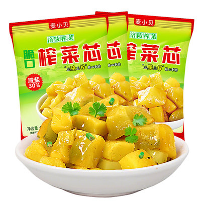 涪陵榨菜 麦小贝脆口榨菜芯爽口咸菜下饭菜酱腌菜真榨菜