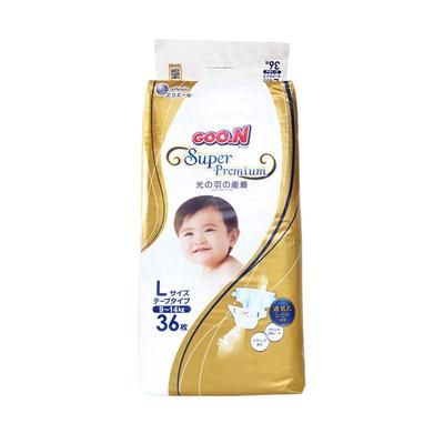 日本大王光羽纸尿拉拉裤超薄透气