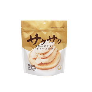 【旺财】地狱厨房宠物猫狗鸡小胸冻干营养蛋白质零食无添加可复水