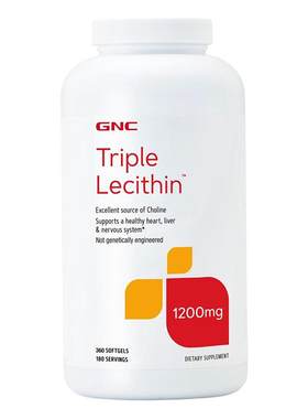 美国大豆卵磷脂GNC/健安喜