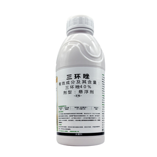 40%三环唑悬浮剂 水稻稻瘟病穗颈瘟叶瘟苗瘟稻瘟病植物杀菌剂