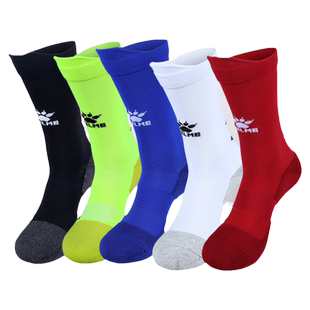 卡尔美足球袜中筒袜硅胶防滑篮球比赛训练加厚毛巾底短筒运动袜子