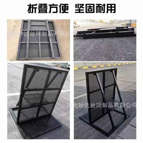 防爆铁马护栏演唱会大型演出隔离黑色加厚户外活动防护音乐节铁马