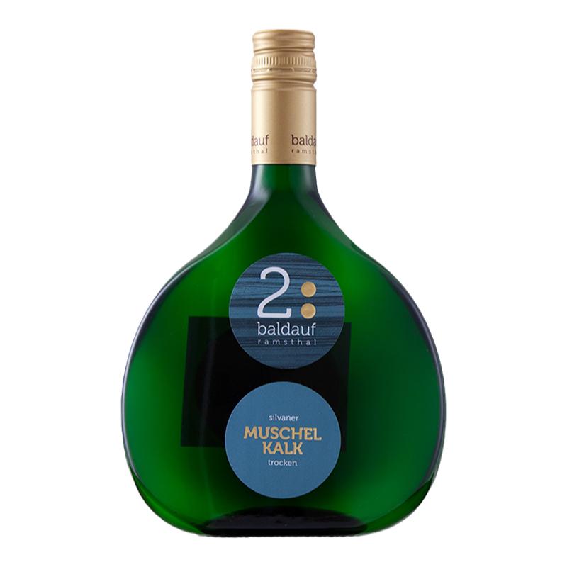 小众珍奇大肚瓶雷司令弗兰肯德国进口西万尼干白优质葡萄酒750ml