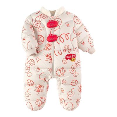 巴拉巴拉婴儿连体衣儿童羽绒服