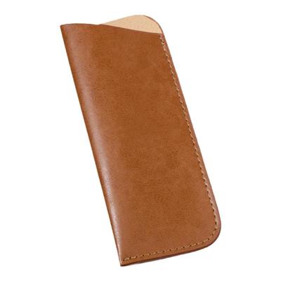 眼镜皮套便携简约保护套眼镜盒