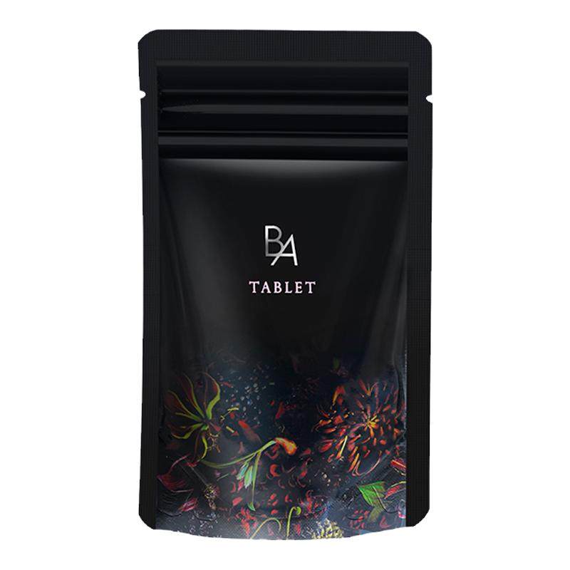 日本POLA宝丽抗糖丸黑B.A丸60粒抗糖化全身祛黄提亮嫩肤口服美容