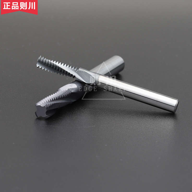 则川进口钨钢螺纹铣刀铣牙刀加工中心硬质合金铣刀公制全牙型M6