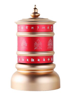 语狮子缩微胶片电动转轮