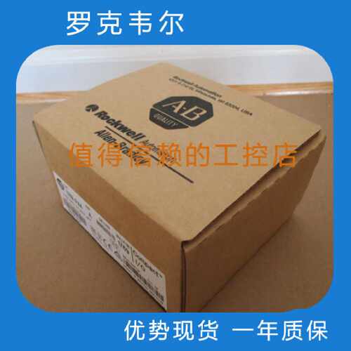 议价罗克韦尔AB 1769-L37ERMS，IA16,IF4,IQ32，OB32全新原装正品