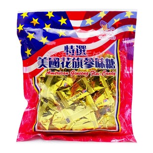 香港特选美国花旗参味糖Hero Eagle滋养润喉糖人参糖硬糖零食