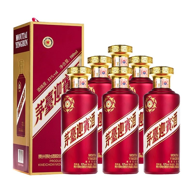 茅台紫迎宾白酒整箱53度