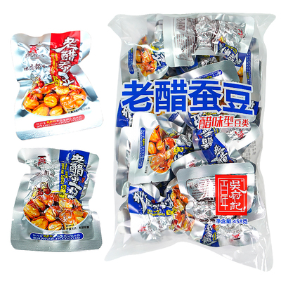 吴府记香辣蚕豆|超7000次加购