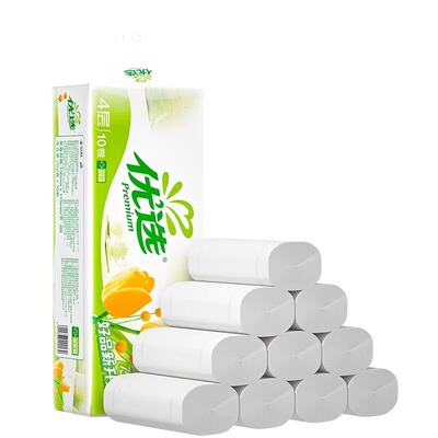 心相印优选无芯卷纸70克10卷家用实惠装餐巾纸卫生纸手纸厕纸