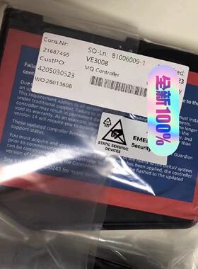 议价EMERSON艾默生VE3008控制器 KJ2205X1-MQ2