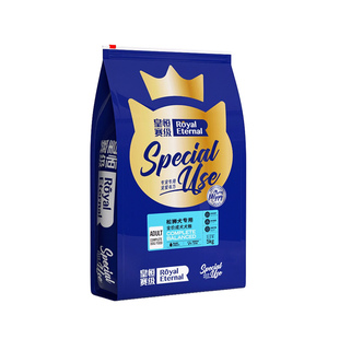 皇恒赛级松狮成犬狗粮冻干5kg中大型犬狗粮松狮犬专用全价粮10斤