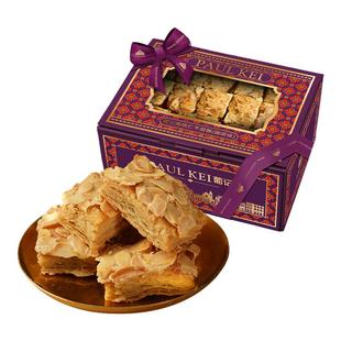【澳门葡记扁桃仁千层酥咖啡味308g】坚果松塔饼干糕点心零食手信