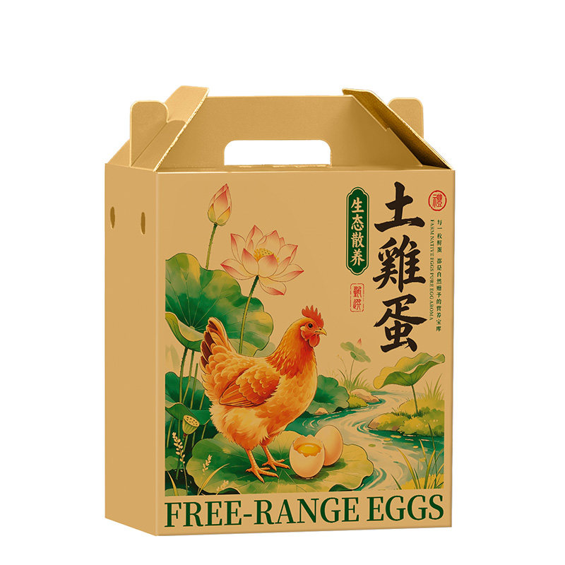 土鸡蛋包装盒礼品盒牛皮纸箱子