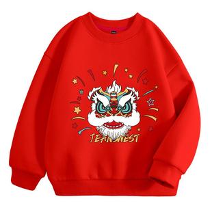 真维斯童装男童加绒卫衣过年大童大红色拜年服上衣儿童本命年衣服