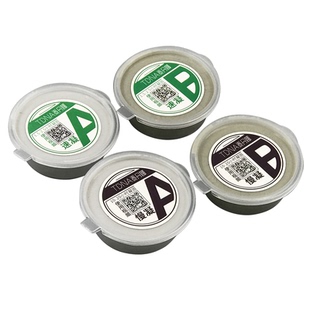 铁泥焊接胶塑钢土专业修补防水填坑洞定造型高达模玩具汽车灯改装