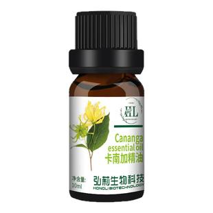 卡南伽单方精油香薰平衡情绪天然植物深度舒缓按摩润肌底依兰香油