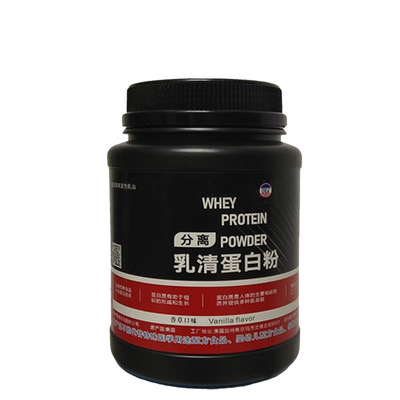 欧普特蒙分离乳清蛋白粉on健身2磅金标奥普帝蒙增肌粉蛋白粉WHEY