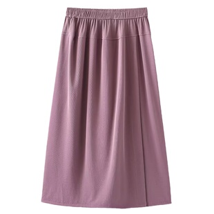 大码夏季薄款宽松高腰开叉慵懒风休闲裙裤胯大显瘦八分阔腿裤
