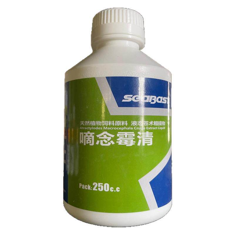 鹦鹉鸽清理霉菌念珠菌毛滴虫真菌