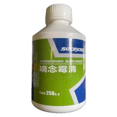 鹦鹉鸽清理霉菌念珠菌毛滴虫真菌