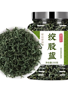 翻白草绞股蓝组合泡水糖友推荐
