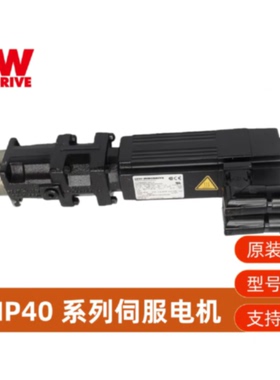 议价全新德国SEW同步伺服马达CMP40M/BP/KY/RH1M/SB1