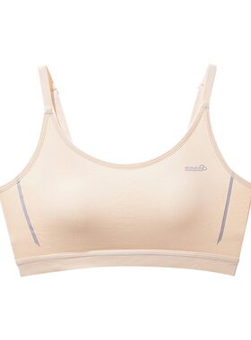 初高中发育期女生文胸运动防震