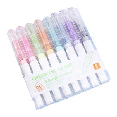 超时正资中性笔中性笔CHOSCH