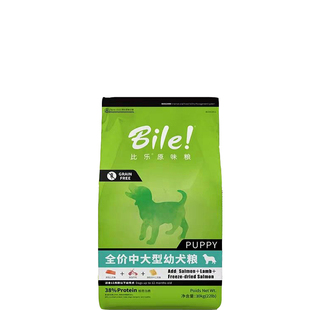 比乐原味小中大型幼犬10kg拉布拉多柯基低敏无谷冻干天然狗粮试吃