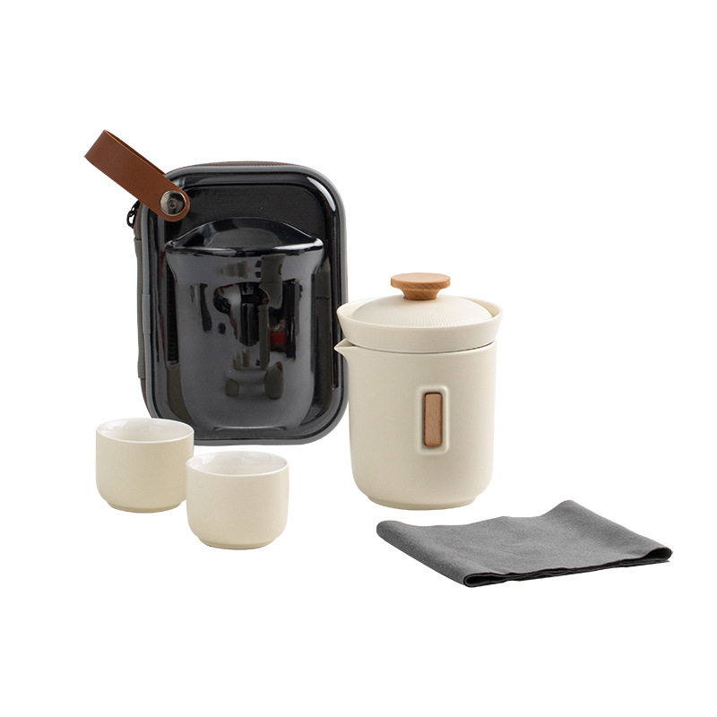 禧珮镁奶油黄便携旅行茶具套装