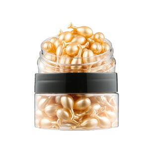 买一送一富勒烯羊胎盘素精华液补水保湿抗皱提亮改善暗沉淡纹正品