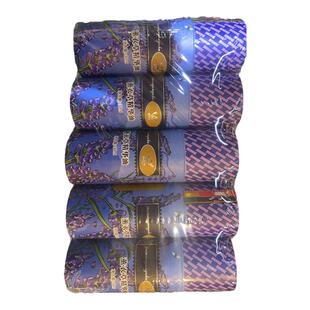 帕米尔公主薰衣草精油30ml秋冬以油养肤面部干皮保湿精华油