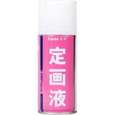 定画液水性油画棒定画液喷雾
