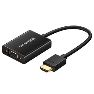 绿联hdmi转vga转换器笔记本电脑接口转接线显示屏投影仪高清接头